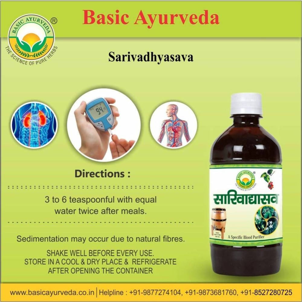 Basic Ayurveda Sarivadhyasava