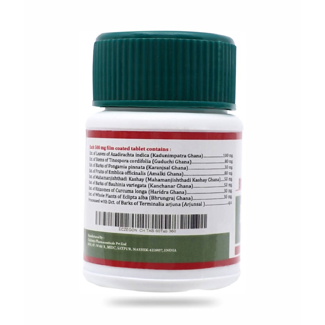 Birla Ayurveda Eczegon Tablets