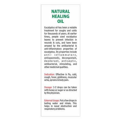 Baidyanath Goodcare Neelgiri Tel Eucalyptus Oil