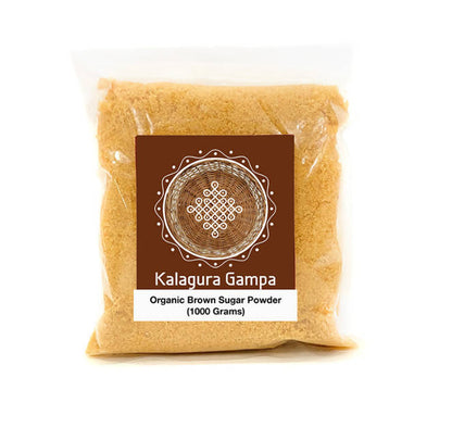 Kalagura Gampa Organic Brown Sugar Powder