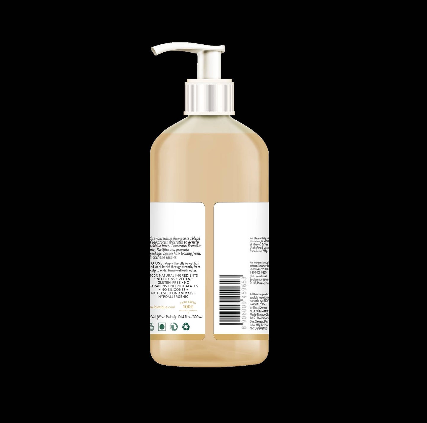 Biotique Eggplex & Keratin Shampoo