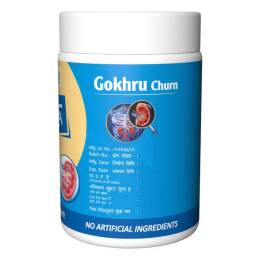 Herbal Canada Gokshura Churna Powder