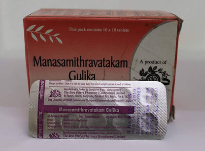 AVP Ayurveda Manasamithravatakam Gulika Tablets - BUDNE