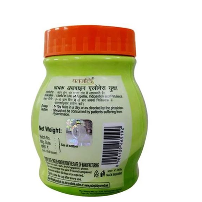 Patanjali Pachak Ajwain With Aloevera (100 GM)