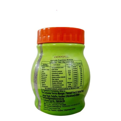 Patanjali Pachak Ajwain With Aloevera (100 GM)