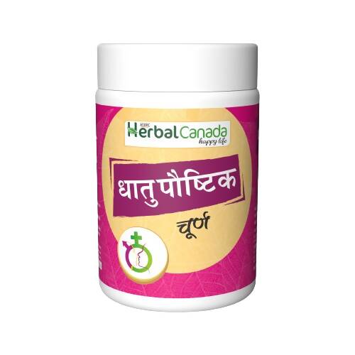 Herbal Canada Dhatupaushtik Churna Powder - usa canada australia