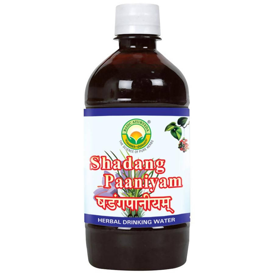 Basic Ayurveda Shadang Paaniyam (Herbal Drinking Water)
