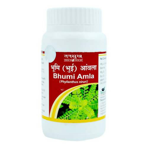 Tansukh Herbals Bhumi Amla (Phyllanth Niruri) Churna