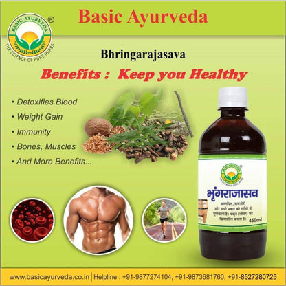 Basic Ayurveda Bhringarajasava