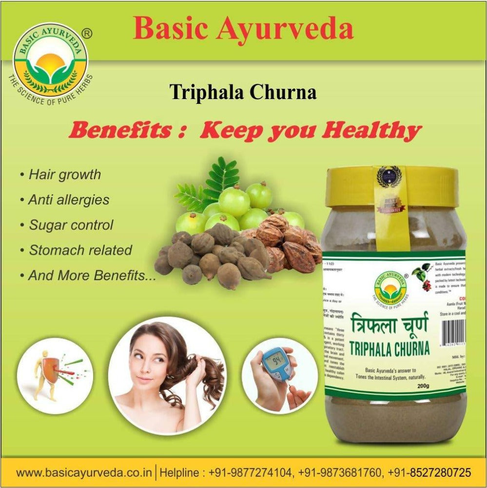 Basic Ayurveda Triphala Churna