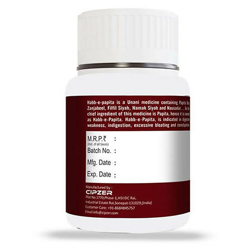 Cipzer Habb-e-Papita Pills