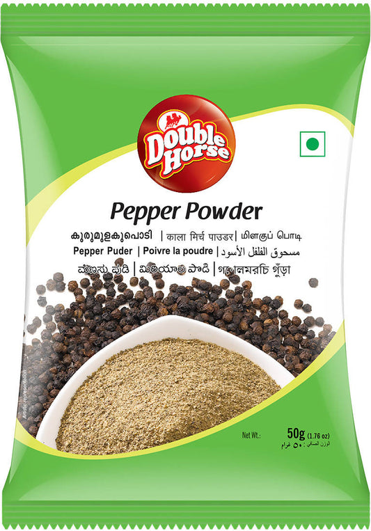 Double Horse Pepper Powder