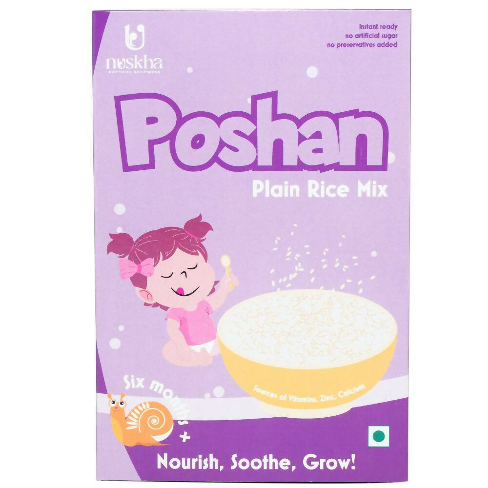 Nuskha Poshan Plain Rice