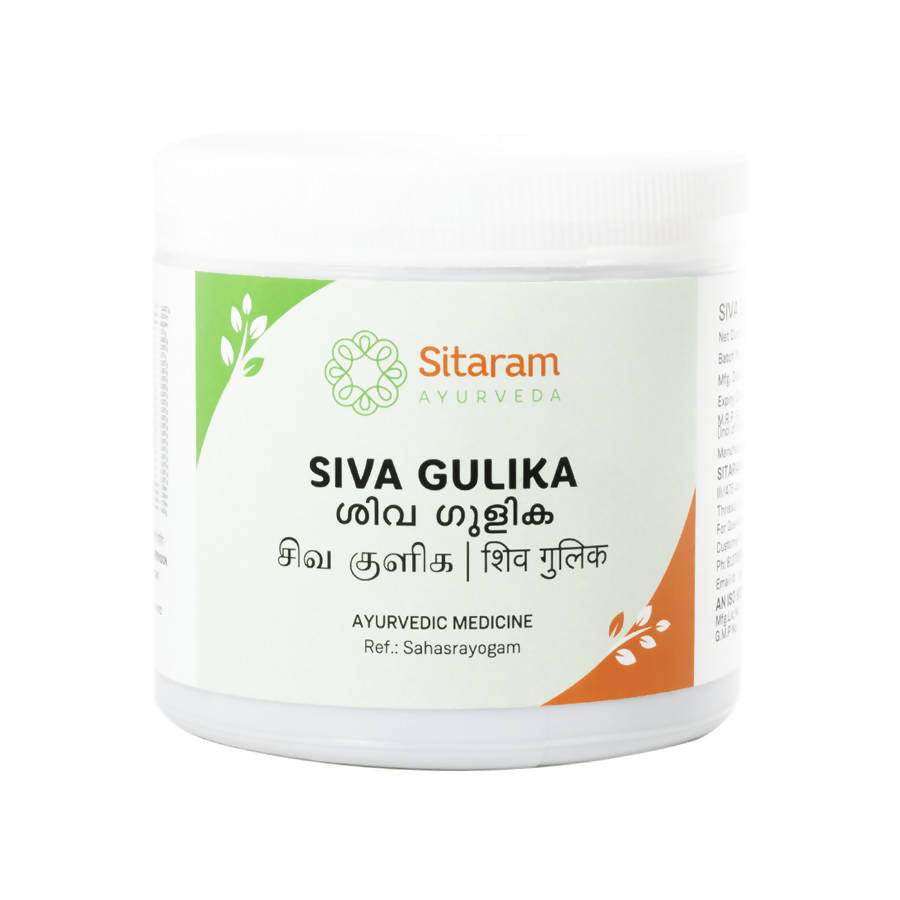 Sitaram Ayurveda Siva Gulika Tablets