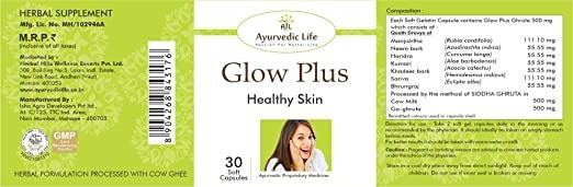 Ayurvedic Life Glow Plus Healthy Skin Capsules