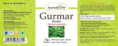 Ayurvedic Life Gurmar Powder