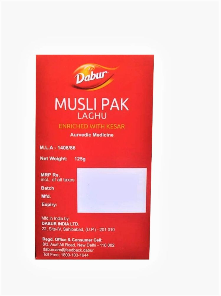 Dabur Laghu Musli Pak Granule - 125 g