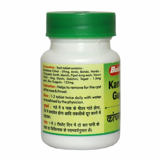 Baidyanath Kanchnar Guggulu Tablets