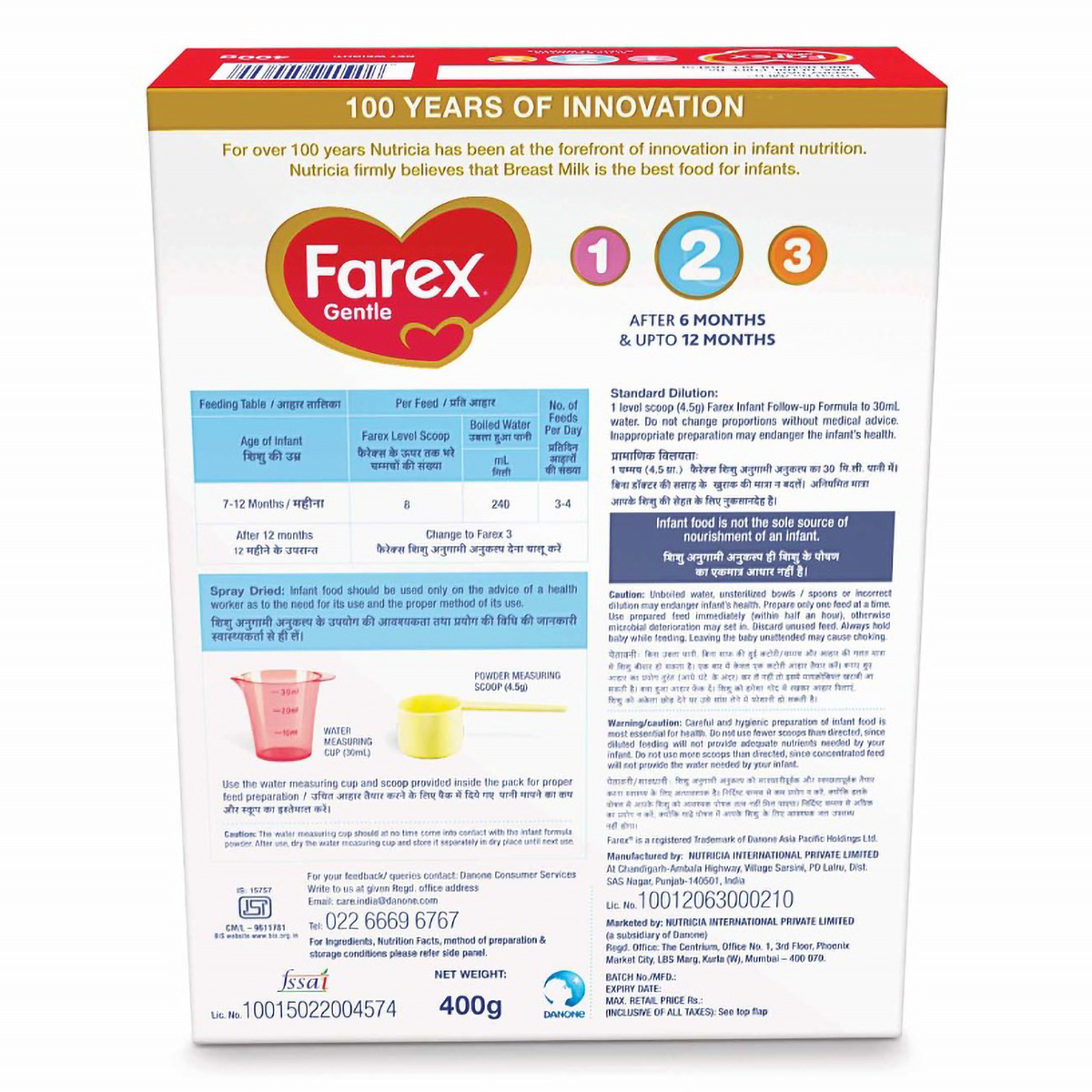 Farex Follow Up Formula After 6 Months & Upto 12 Months Stage 2