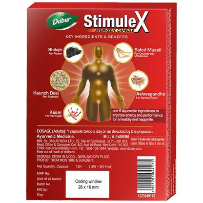 Dabur Stimulex - 12 Capsules