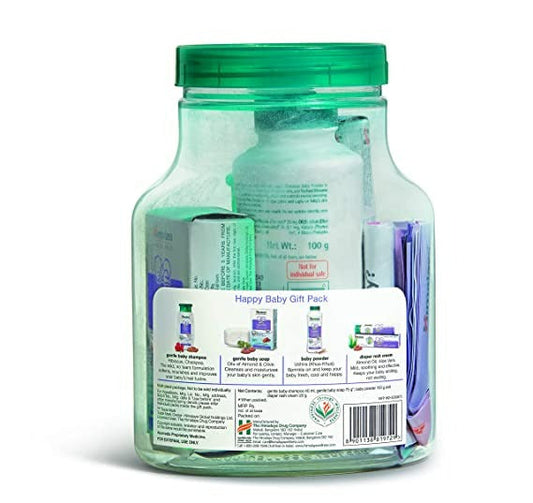 Himalaya Herbals Babycare Gift Jar (Soap, Shampoo, Rash Cream and Powder)