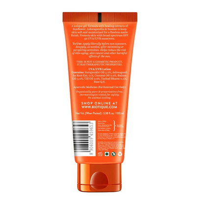 Biotique Advanced Ayurveda Sun Shield Sunflower Matte Gel