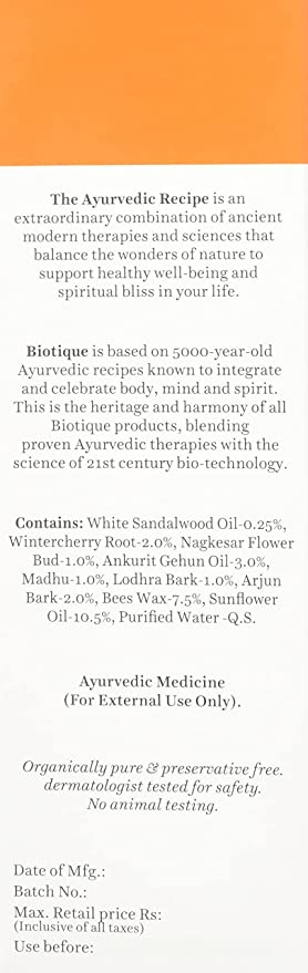 Biotique Advanced Ayurveda Sun Shield sandalwood 50+SPF UVB Sunscreen