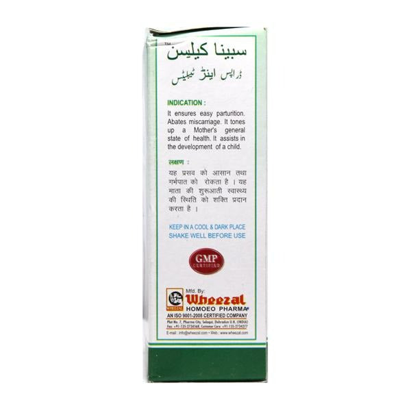 Wheezal Homeopathy Sabina Calcin Drops & Tablets