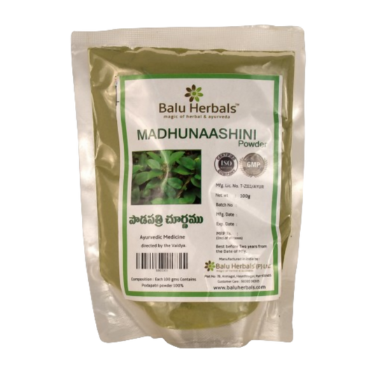 Balu Herbals Madhunashini (Podapatri) Powder - buy in USA, Australia, Canada