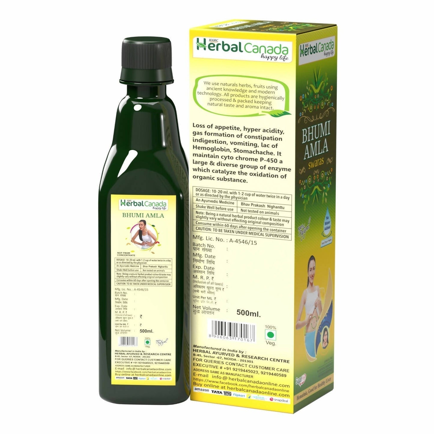 Herbal Canada Bhumi Amla Juice