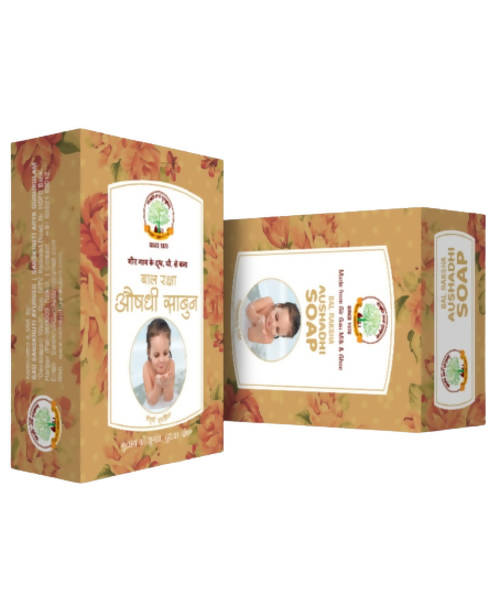 Gaustuti Baal Raksha Aushadhi Soap -  USA, Australia, Canada 