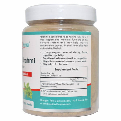 Way2herbal Organic Brahmi Powder