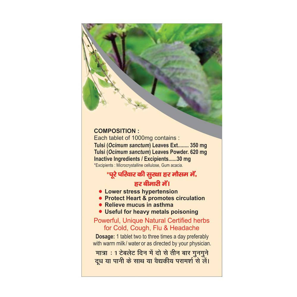 Basic Ayurveda Tulsi (Basil) Tablet