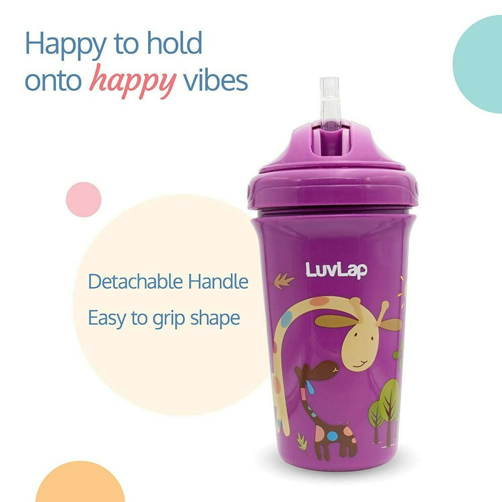 LuvLap Tiny Giffy Sipper for Infant/Toddler Anti-Spill Sippy Cup