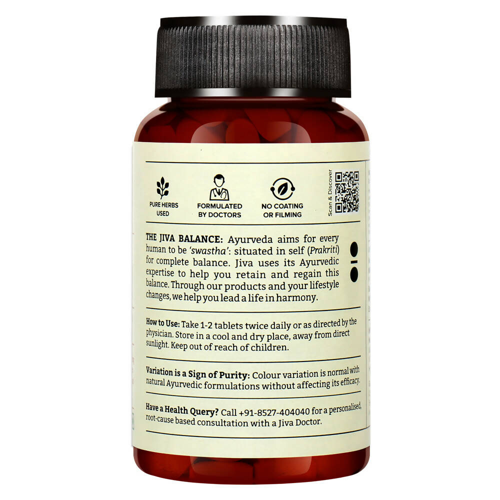 Jiva Ayurveda Diatrin Tablets