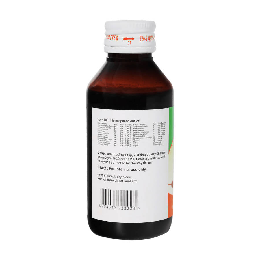 Sitaram Ayurveda Dasamool Cough Syrup