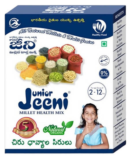 Jeeni Millet Health Mix For Junior