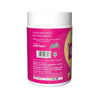 Herbal Canada Shatavari Churna Powder