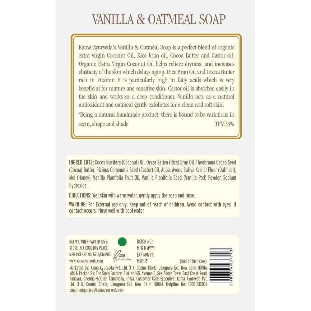Kama Ayurveda Vanilla & Oatmeal Soap 125gm