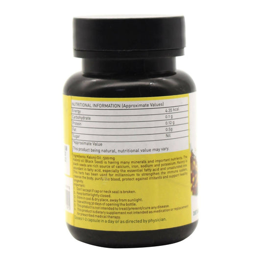 Nutriorg Blackseed Oil Soft Gel Capsules