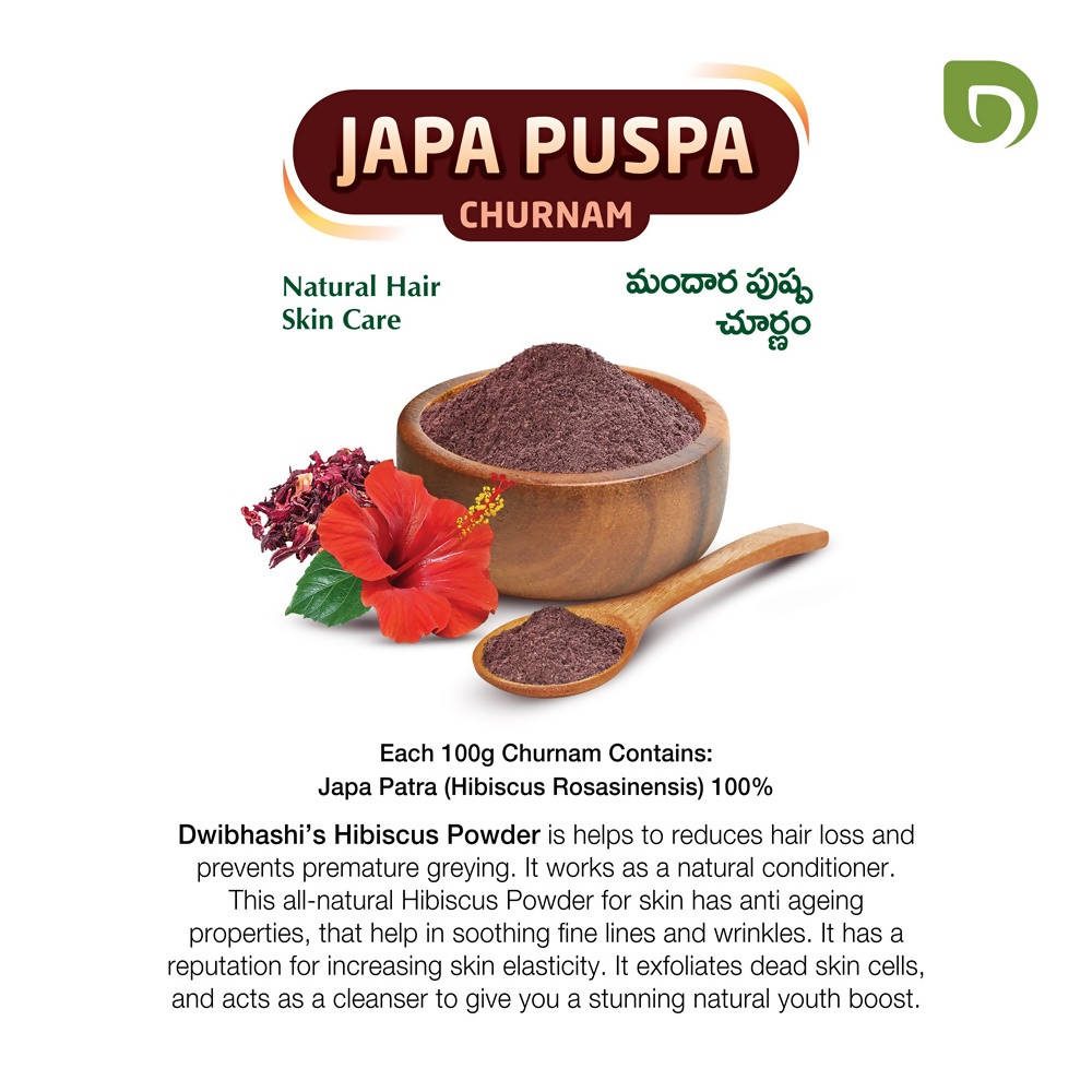 Dwibhashi Japa Puspa Churnam