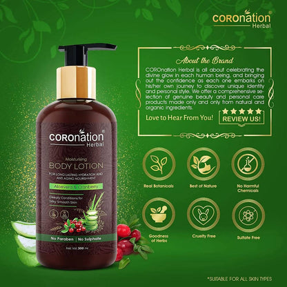 Coronation Herbal Aloevera & Cranberry Body Lotion