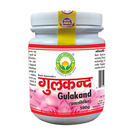 Basic Ayurveda Gulkand