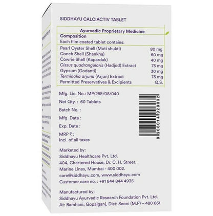 Siddhayu Ayurveda Calciactiv Advanced Natural Calcium Supplement Tablet