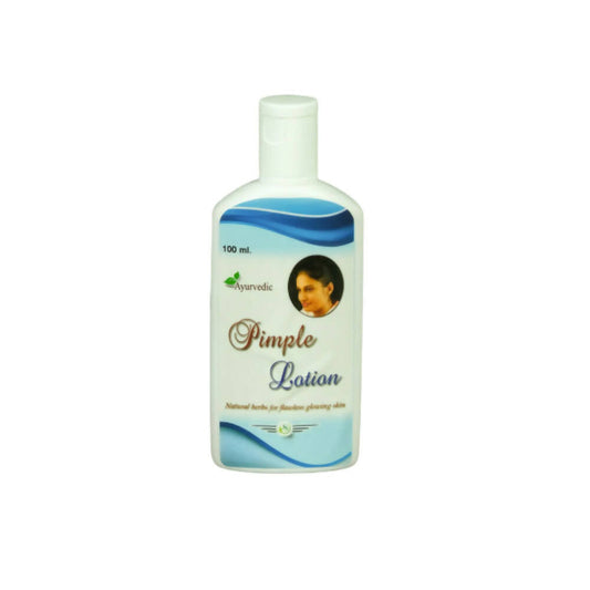 Sri Sai Pharmaceuticals Pimple Lotion - BUDEN