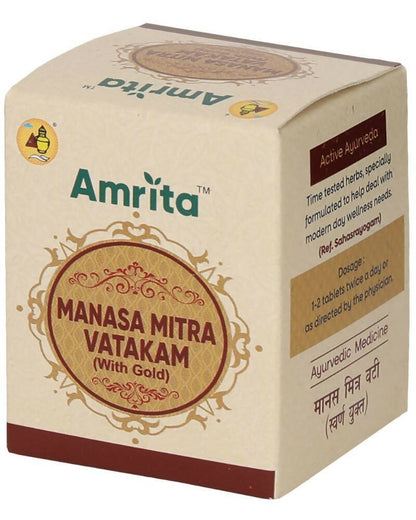 Amrita Manasamitra Vatakam Tablets (With Swarna Yukt)