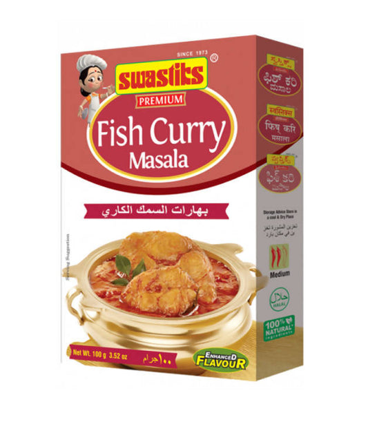 Swastiks Fish Curry Masala - BUDEN