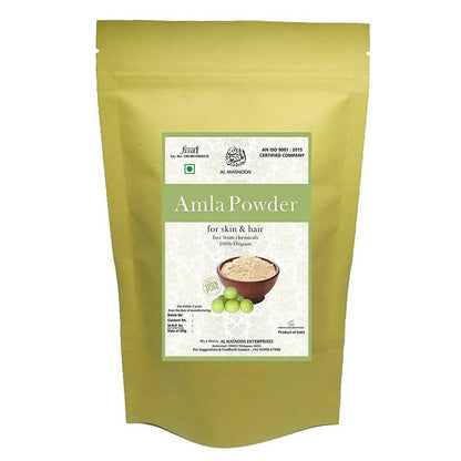 Al Masnoon Amla Powder - buy in USA, Australia, Canada