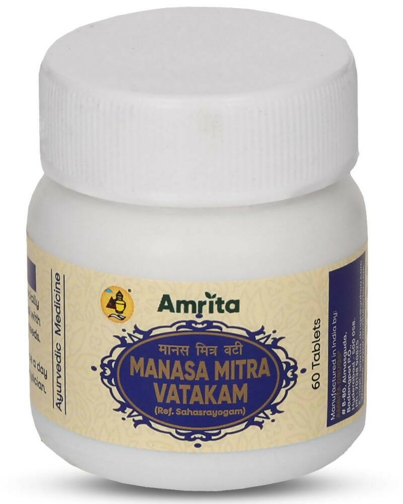 Amrita Manasa Mitra Vatakam Tablets