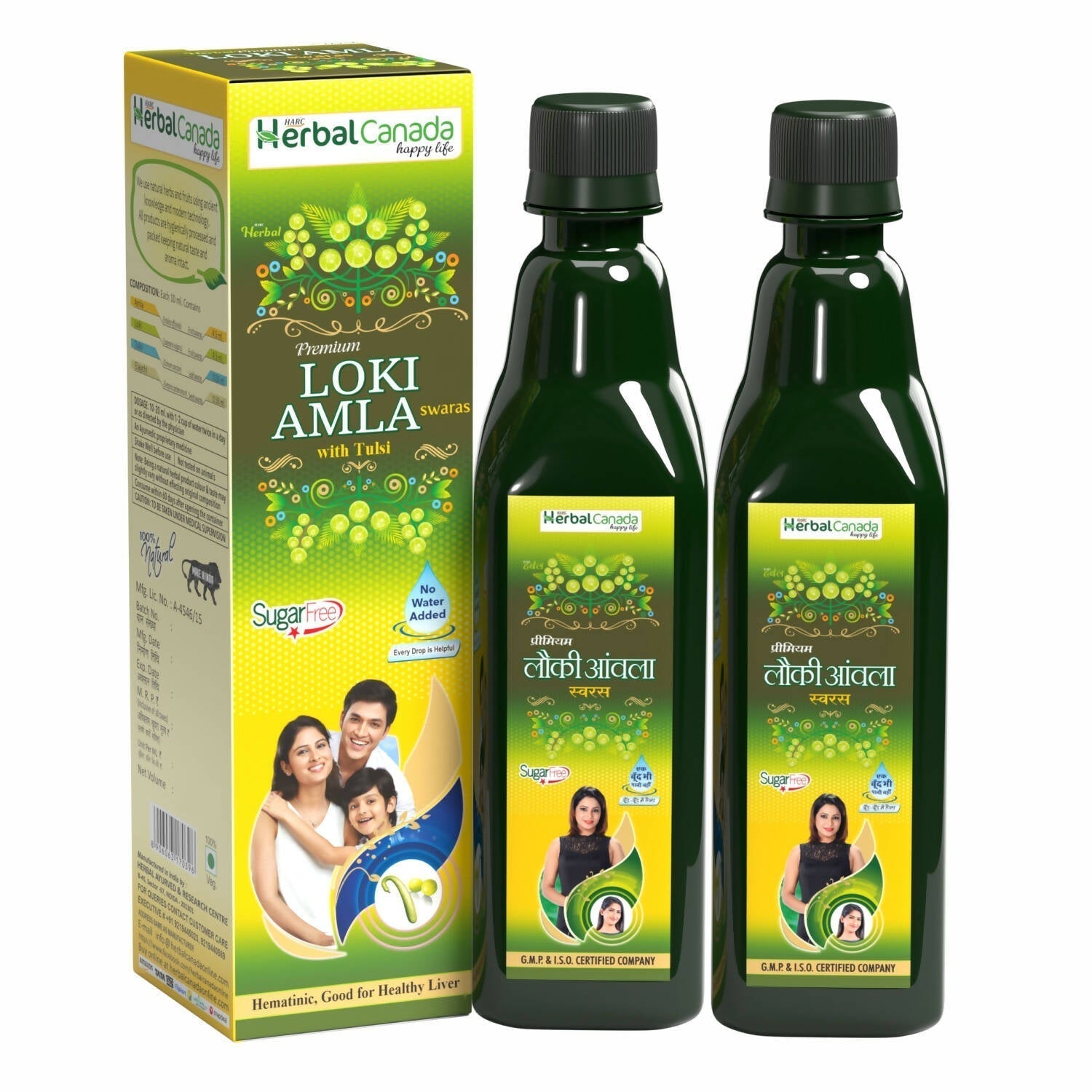 Herbal Canada Loki Amla Ras - usa canada australia